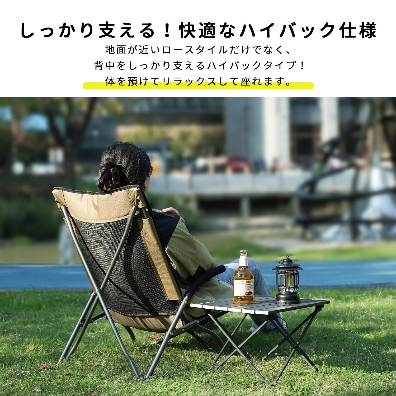 新着商品】ロースタイル 座椅子 お釣り 簡単設置 あぐら 登山