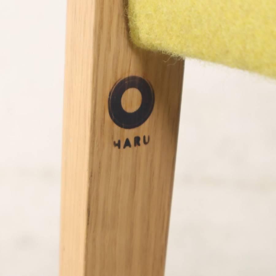 カリモク家具 HARU ダイニングチェア 小林幹也 4本脚 イエロー
