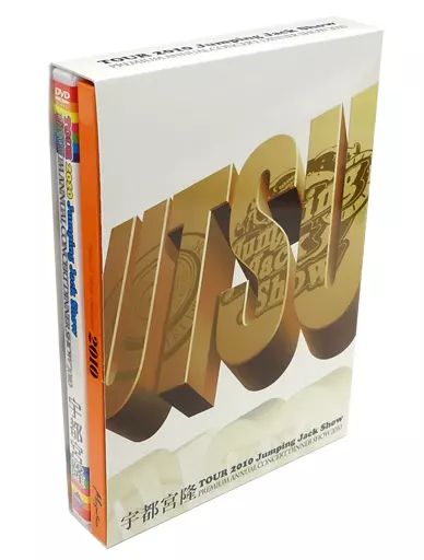 邦楽DVD 宇都宮隆 / Takashi Utsunomiya Tour 2010 Jumping Jack