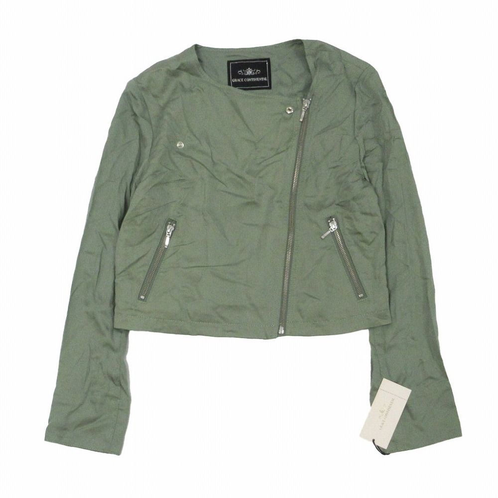 ♥ GRACE CONTINENTAL グレースコンチネンタル サテンライダースジャケット ショート ライトグリーン 0120201142 S