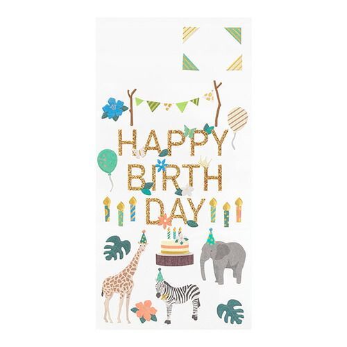 誕生日