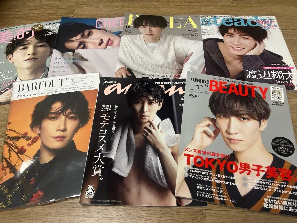 〈※売り切りたいです希望額コメントください〉渡辺翔太 まとめ売り 売り切りたいです希望額コメントください〉渡辺翔太 据わっ