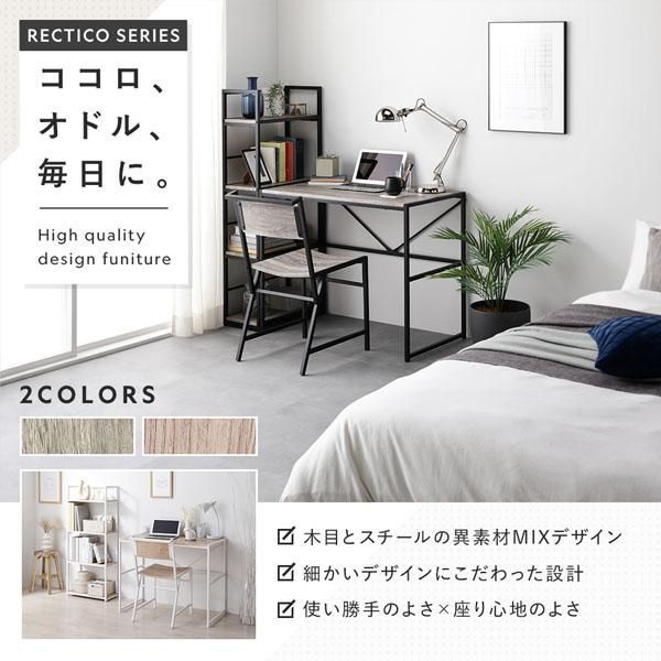 デザイン