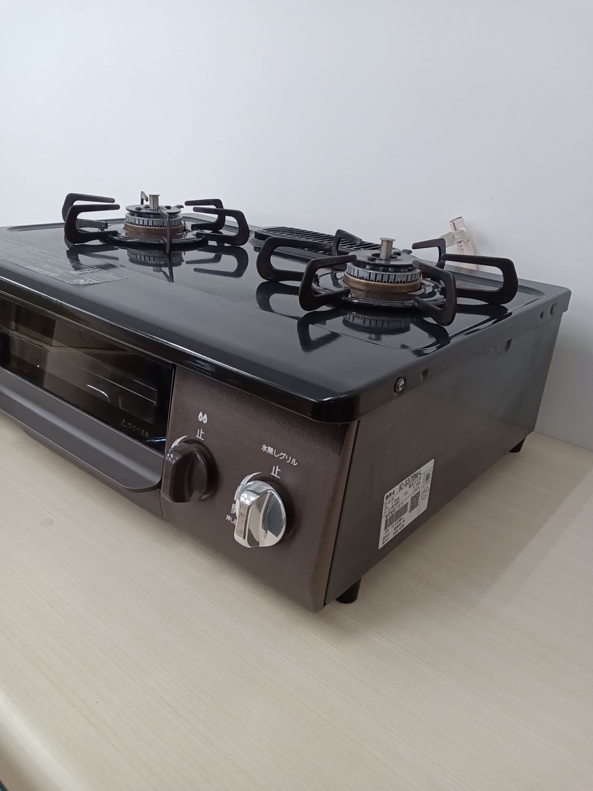 都市ガス用】 Paloma ガステーブル 2021年製 IC-S37BM-L 【公式通販】