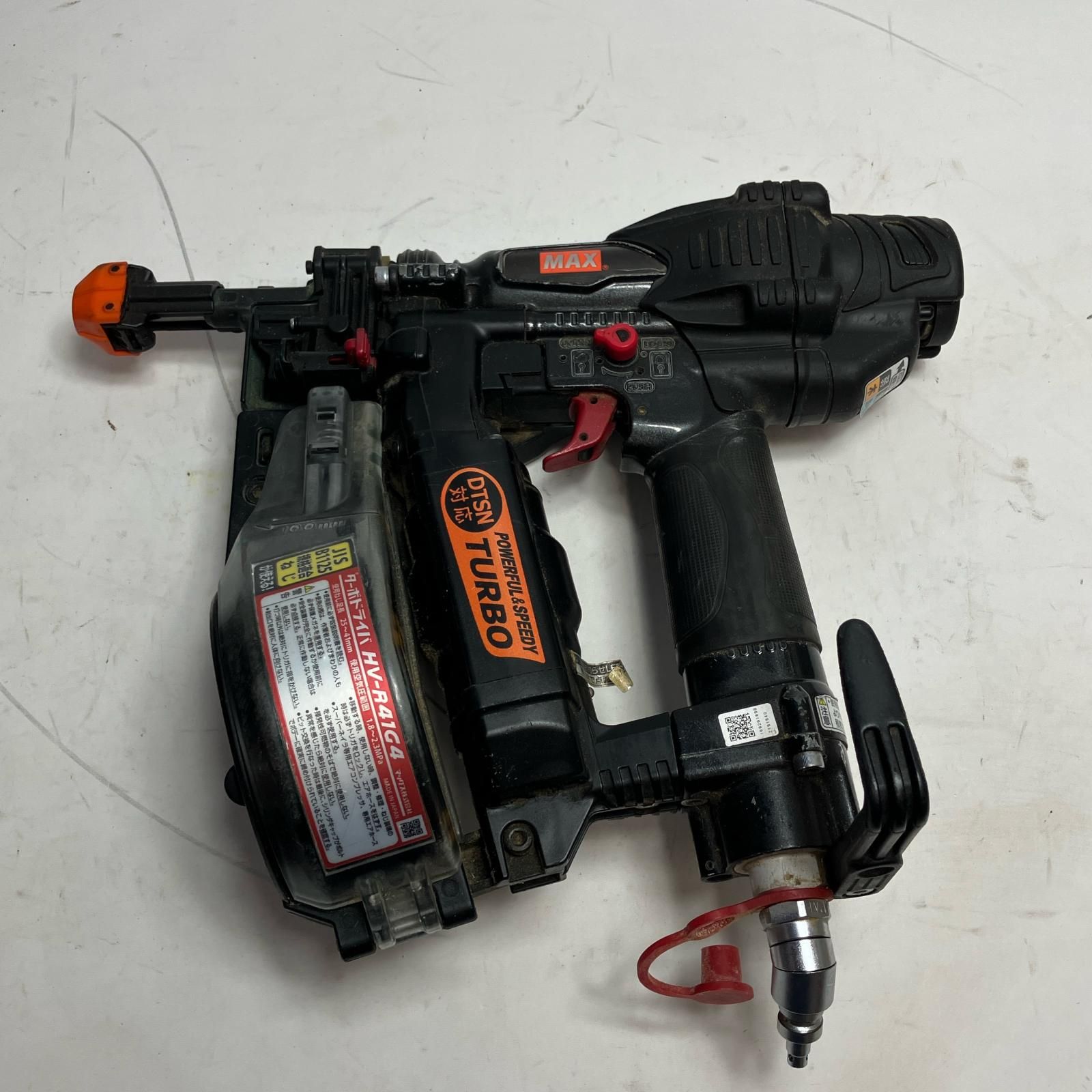MAX マックス 工具 エア釘打ち HV-R41G4 ブラック ケース付 高圧 41mm