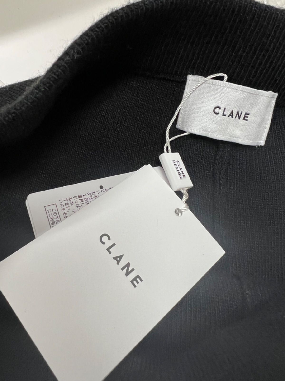 clane クラネ BASIC KNIT FLARE PANTS ブラック 0 - メルカリ