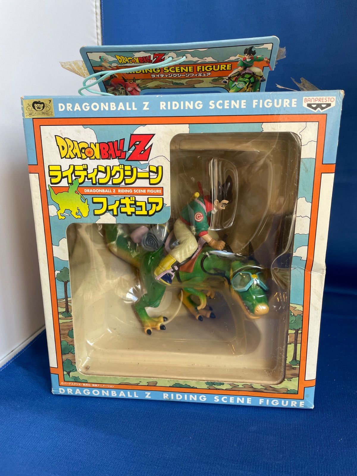 ドラゴンボールZ ライティングシーン フィギュア 【未開封】 - メルカリ