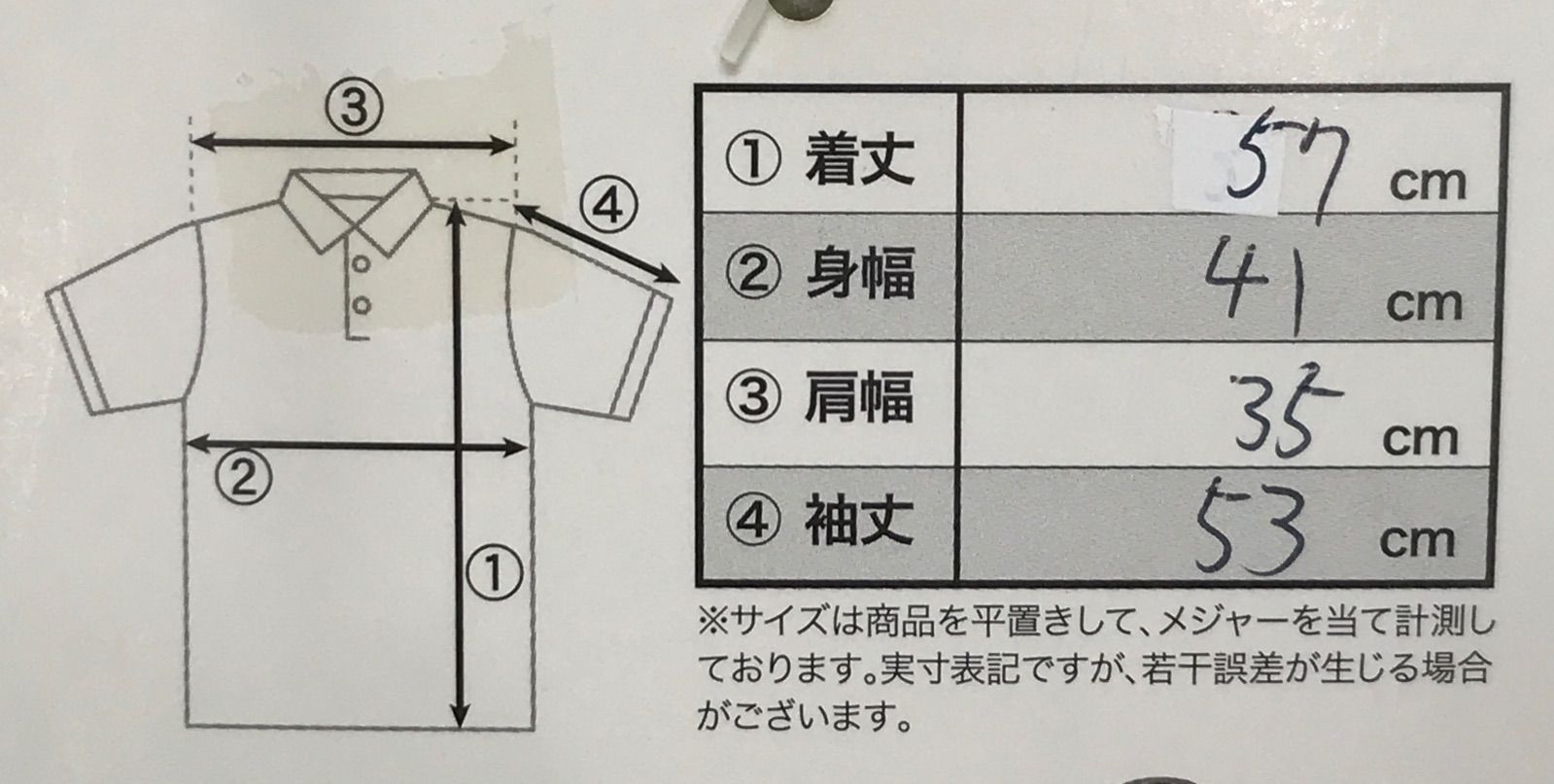 アルチビオゴルフウェアセットアップ 美品アルチビオ レディースゴルフ