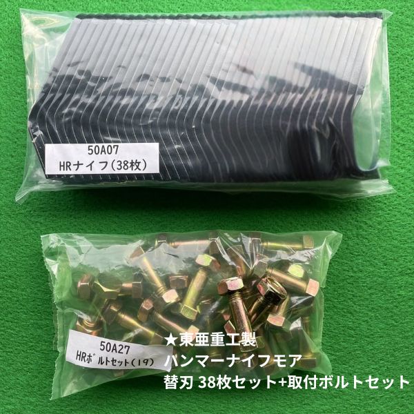 メンズ タラ(TARA) STOPOMETER ※要メンテ/不動ジャンク品