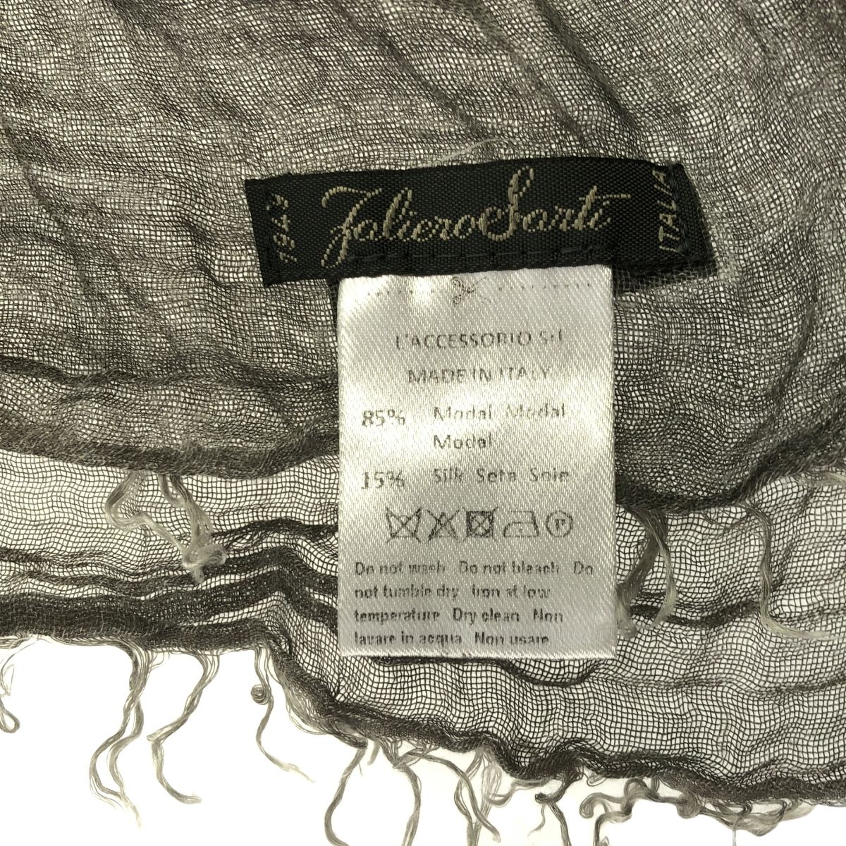 Faliero Sarti ファリエロサルティ　大判ストール　　グレー　シルク Faliero Sarti(ファリエロサルティ) 大判ストール グレージュ