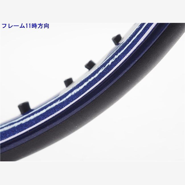 中古 テニスラケット ダンロップ エムピー 01 (XSL2) DUNLOP MP-01