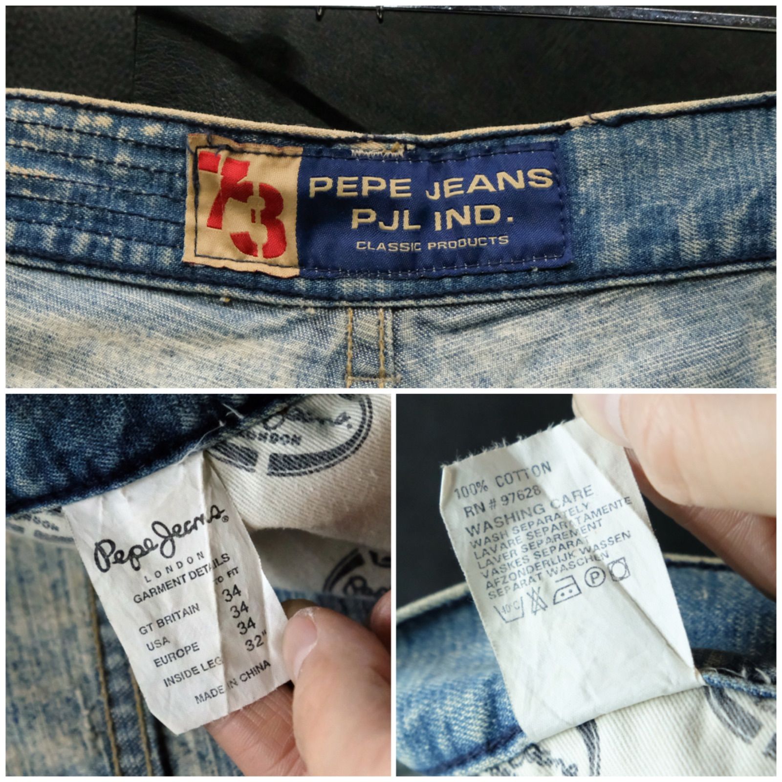 PEPE JEANS LONDON バギーパンツ ブリーチ デニム ギミック W34/約86cm 