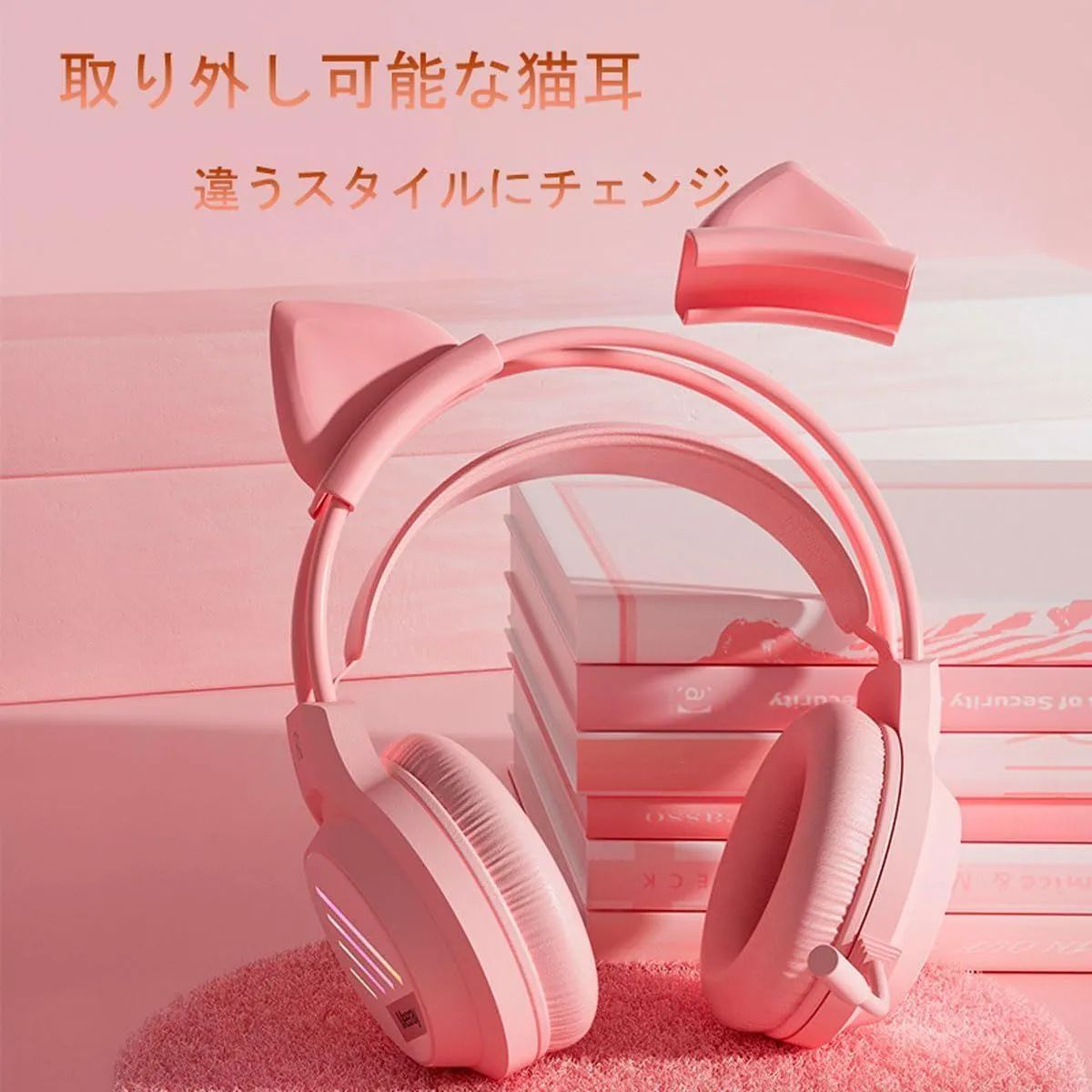 🎃🎃🎃 10/23~25 第2弾 Black Friday 開催‼️ 🎃🎃🎃 猫耳