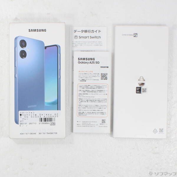 未使用品〕 良い 未使用品 Galaxy A25 5G 64GB ブルー SCG33 au SIM