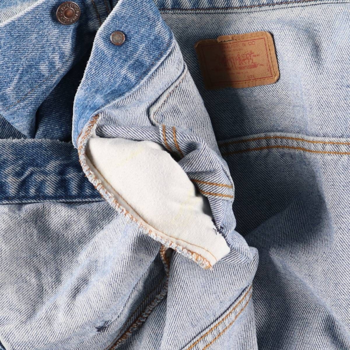 古着 90年代 リーバイス Levi's 71506-0217 デニムジャケット Gジャン
