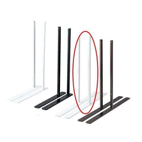 卓上ネットディスプレー脚(左右) 両面用 白  61-128-7-3