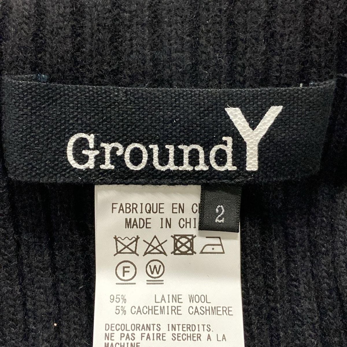 Ground Y グラウンド ワイ マフラー - 黒 スヌード ジップアップ ウール カシミヤ