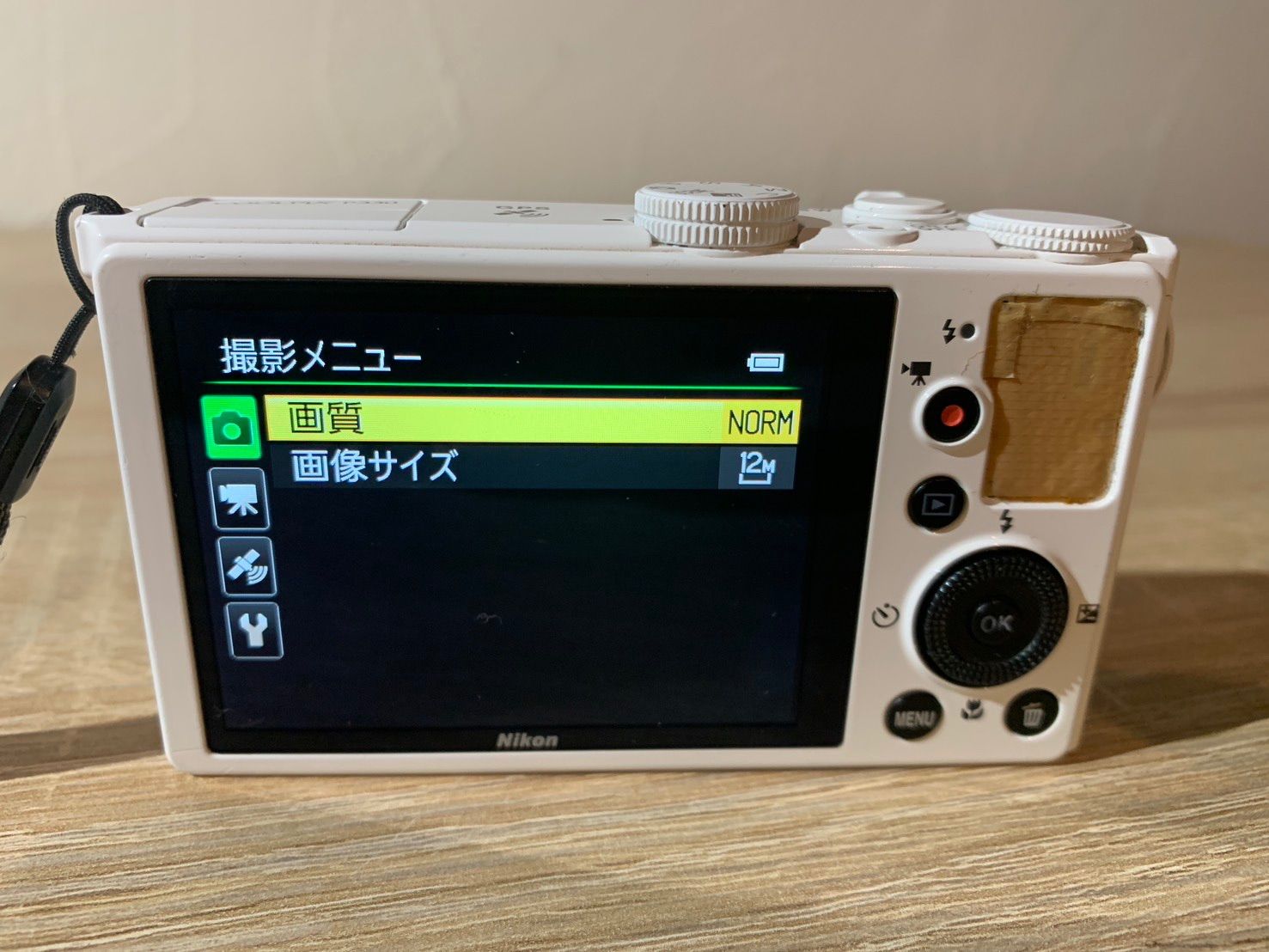 Nikon COOLPIX COOLPIX P330 WHITE デジカメ 5818 Nikon COOLPIX P330