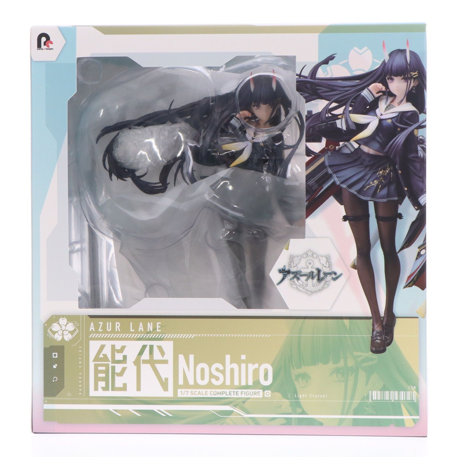 能代(のしろ) アズールレーン 1/7 完成品 フィギュア ポニーキャニオン