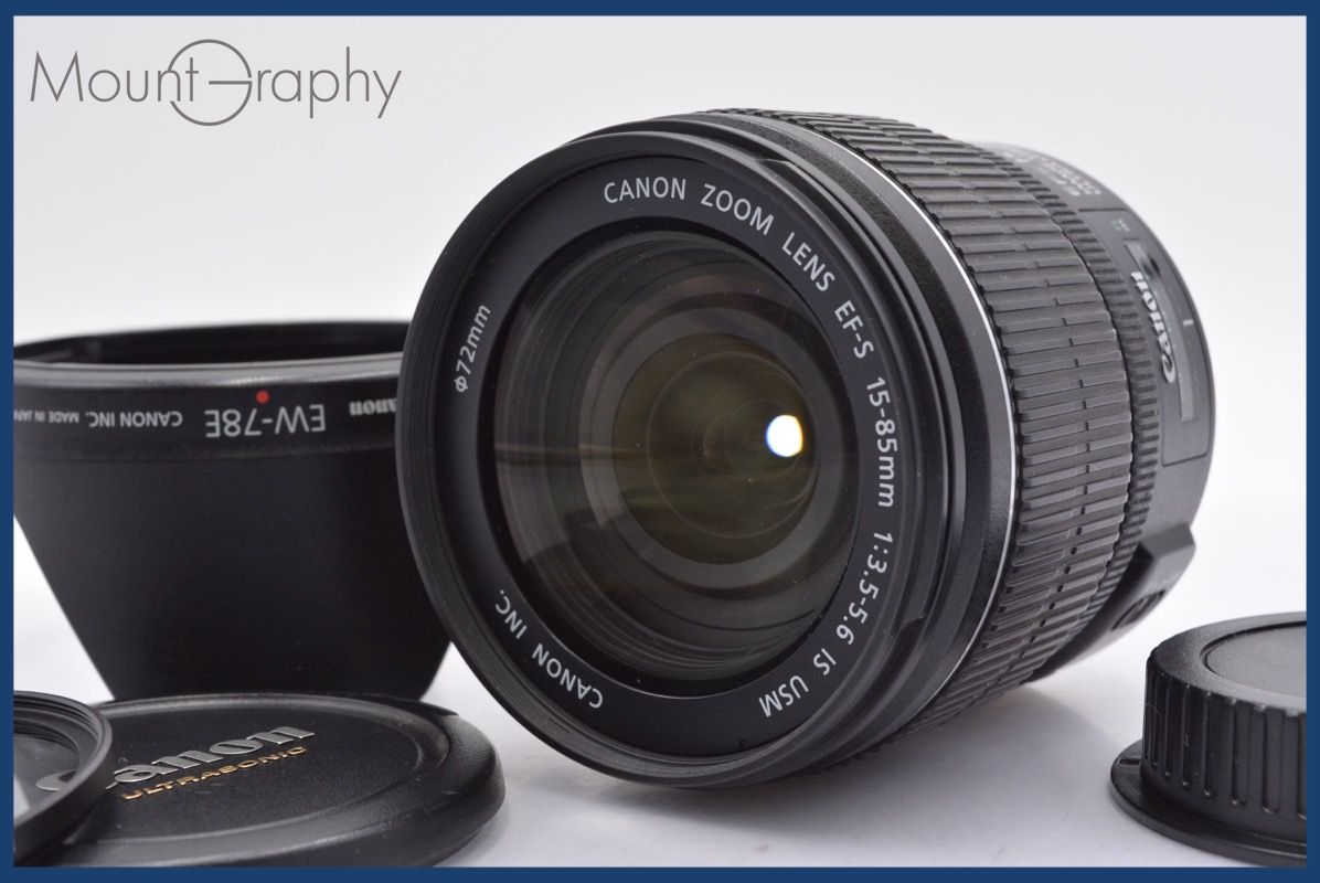 レンズ(ズーム) Canon EF-S 18-55mm f/4-5.6 IS STM canon RF14-35mm F4 L IS USM が来る前に！ケンコー ゼクロス2