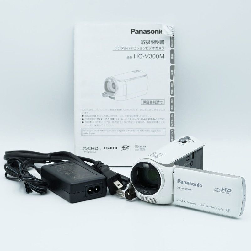 K05-t021 動作確認済 Panasonic パナソニック HC-V300M デジタル