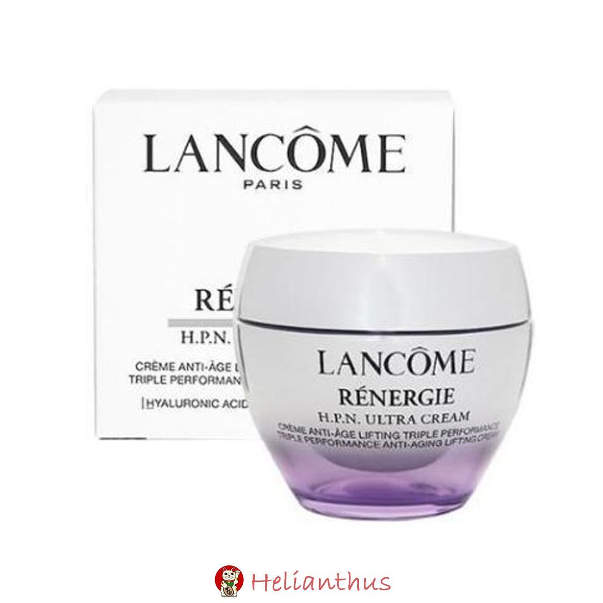 新品未開封】ランコム LANCOME レネルジー HCF トリプルセラム 50ml 
