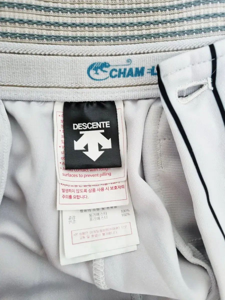 LGツインズ デサント₍DESCENTE) ベースボールパンツ 1枚まで