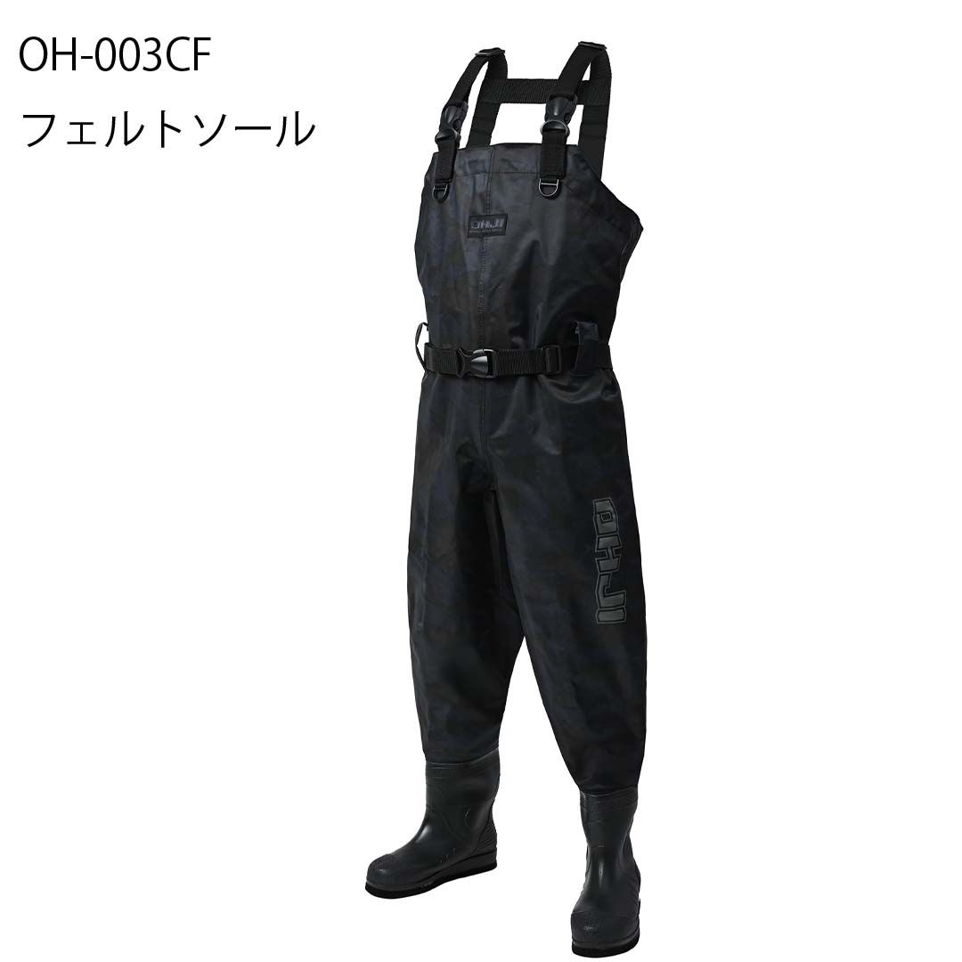 エクセルX SELL OH-003CF フェルトピンソール チェストハイカモウェダー70D ウェーダー