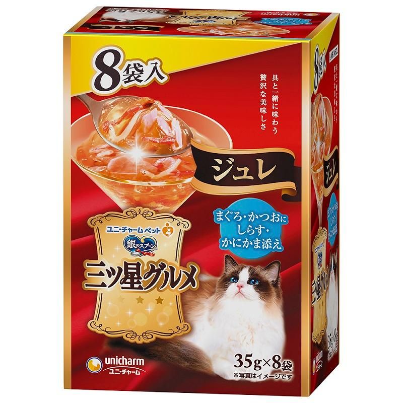 ユニ チャーム 銀のスプーン 三ツ星グルメ パウチ ジュレ まぐろ かつおにしらす かにかま添え 35g×8袋 1ケース20箱