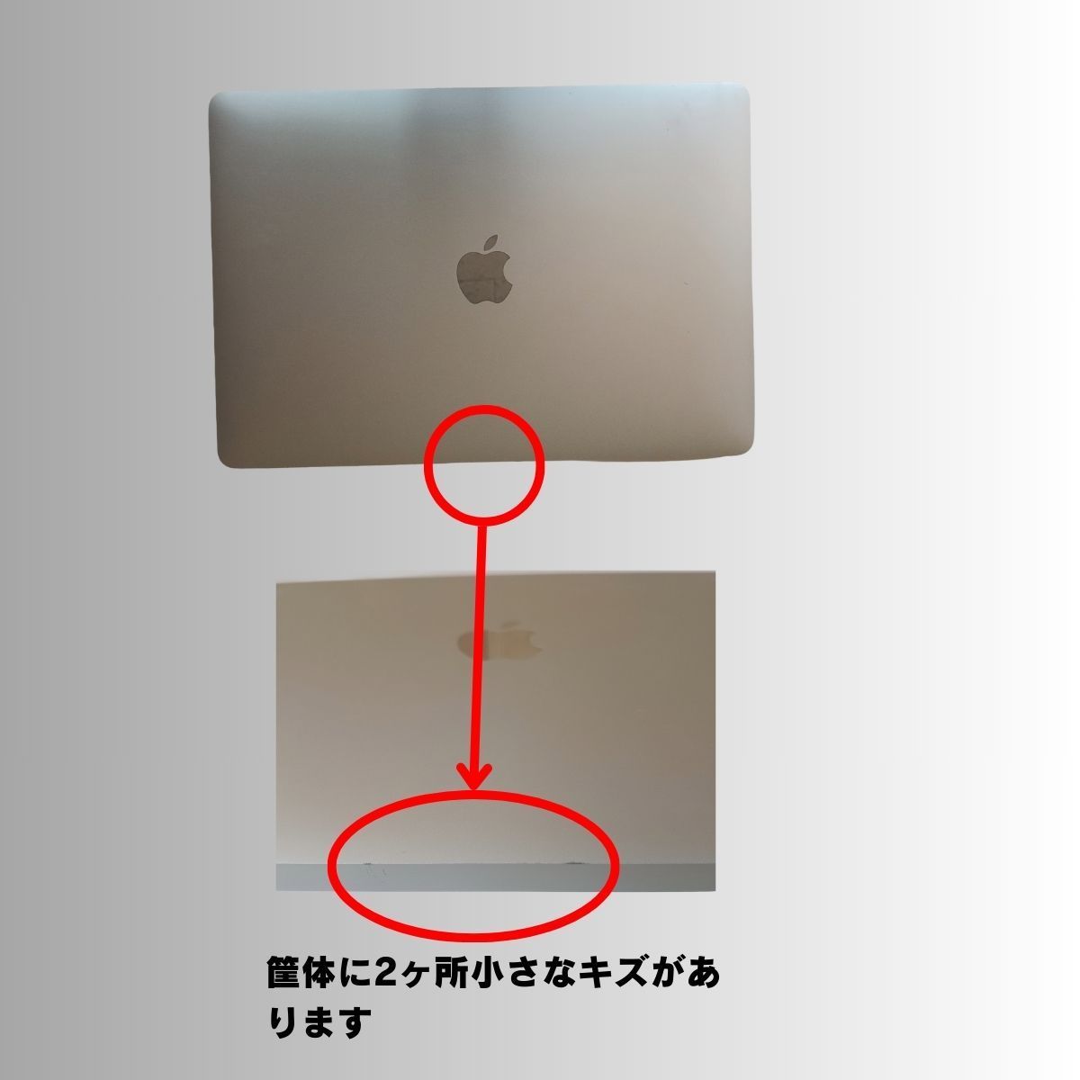 MacBook Air 13インチ シルバー M1 2020 アダプタ欠品 MacBook Air 13インチ シルバー M1 2020 アダプタ欠品 中古
