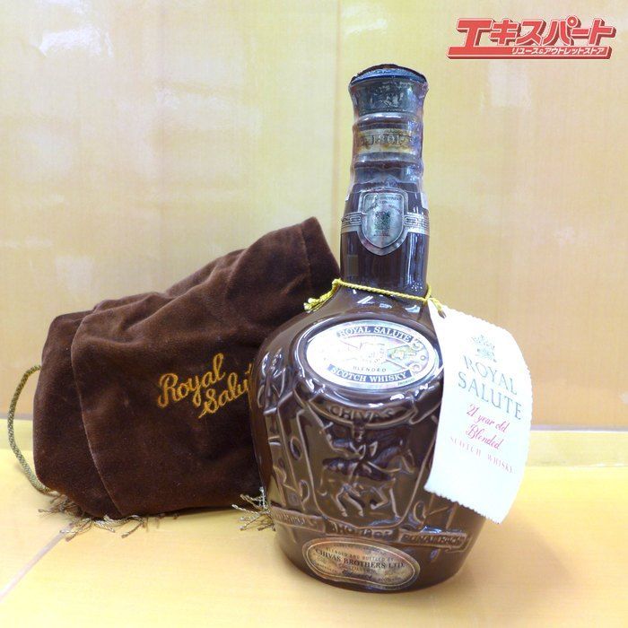 未開栓 ロイヤルサルートROYAL SALUTE 38年