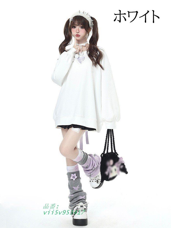 リボン