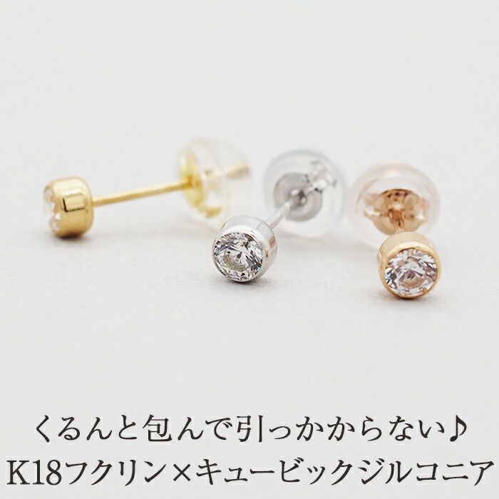 シャネル CHANEL ハート ビジュー スウィングピアス 片耳 楽天市場