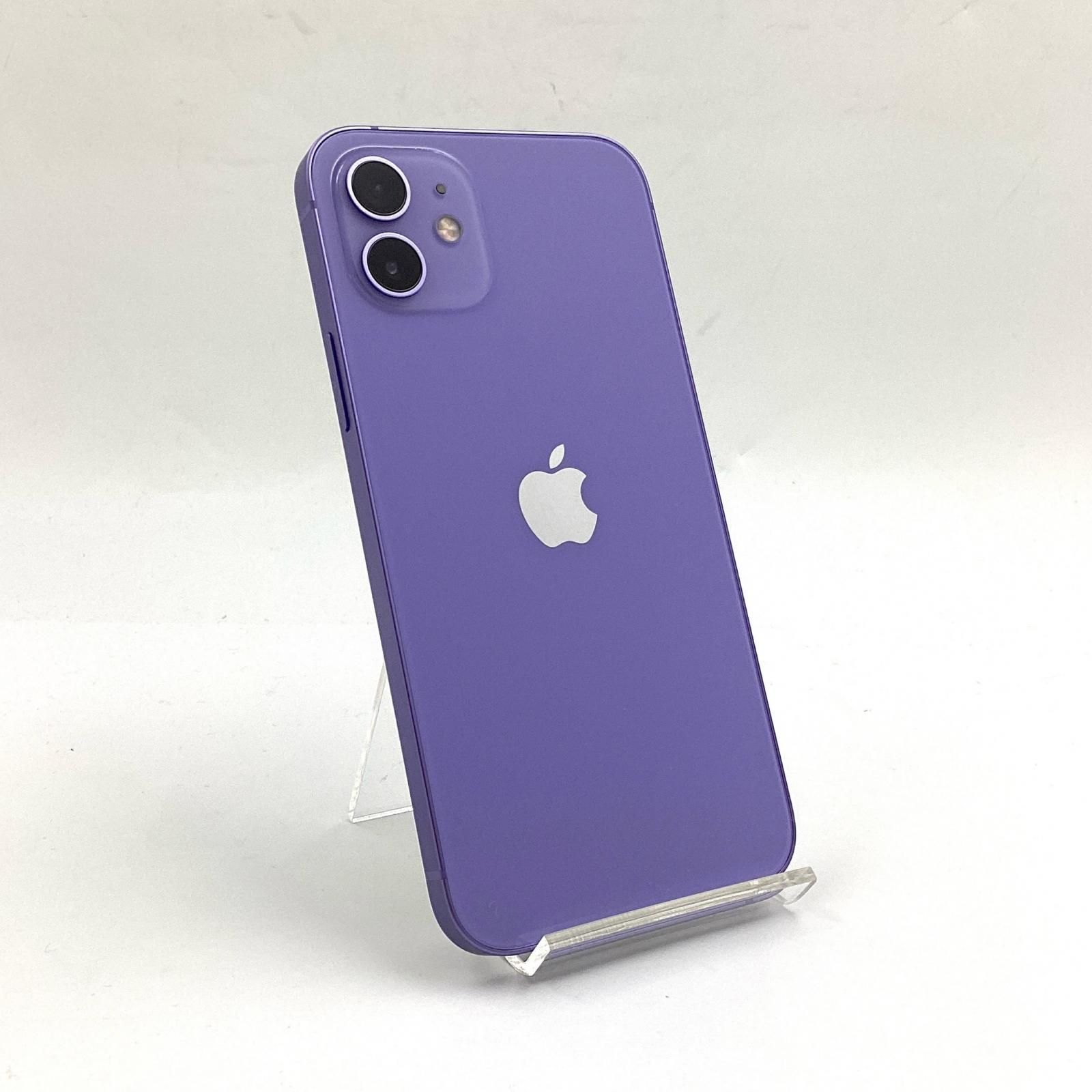 iPhone 12mini ブルー 64GB (ケーブルと箱付き) Apple iPhone 12mini
