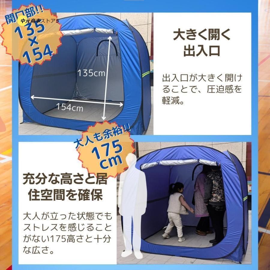 コンパクト収納バッグ