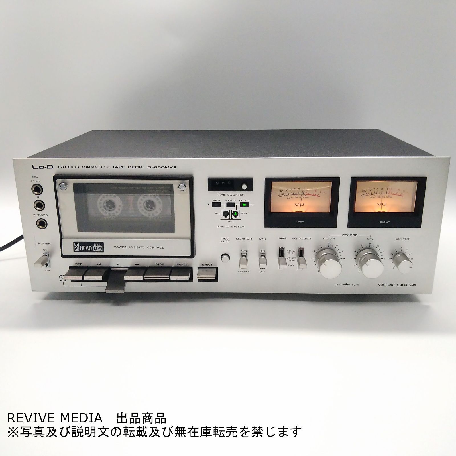 整備済み・1年保証】 Lo-D D-650mkⅡ カセットデッキ - メルカリ