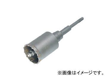 ライト精機 SDSインパクトコアドリル ボディ単体 70mm 全長（mm）：240 有効長（mm）：72