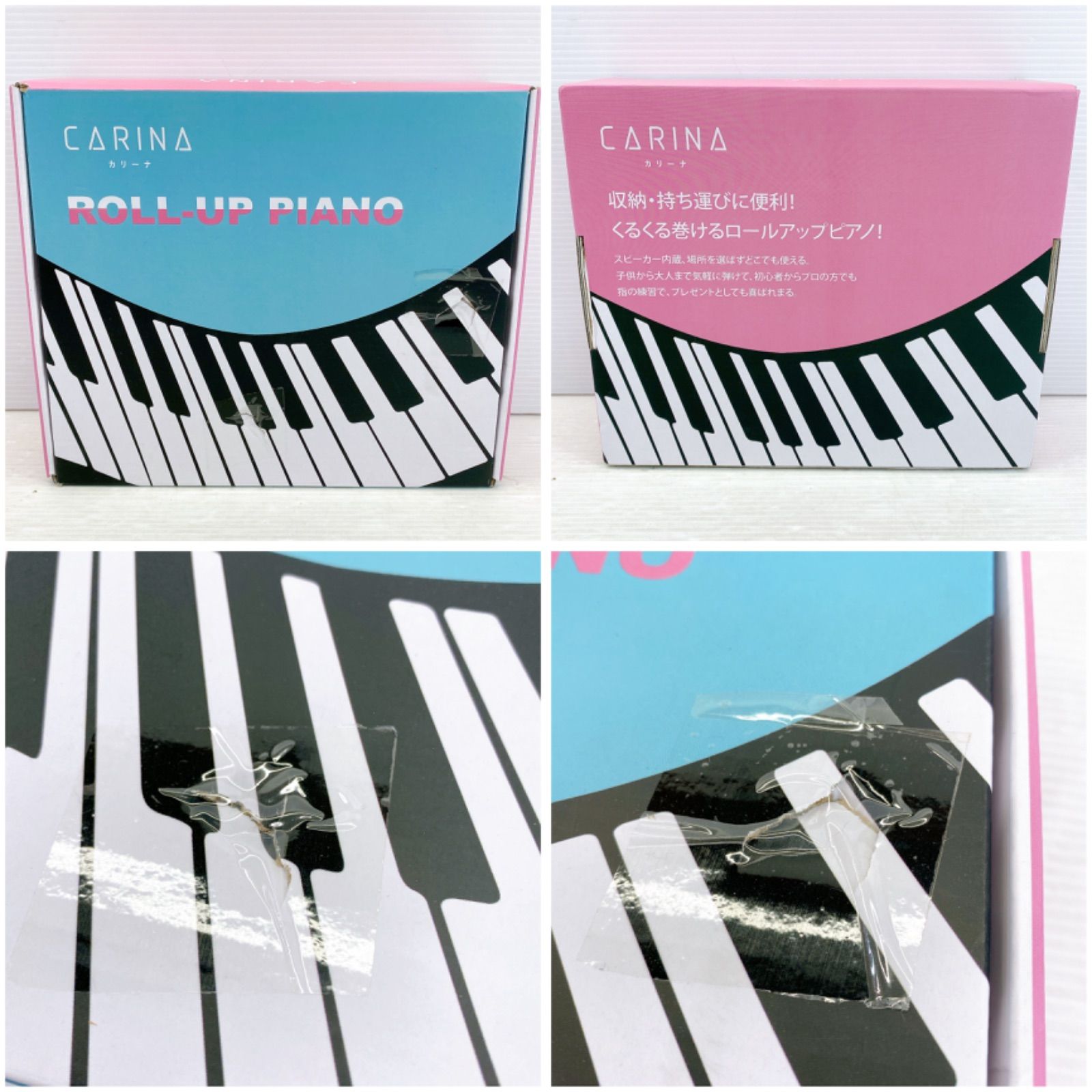 □CARINA カリーナ ロールアップ ピアノ 88鍵盤 中古品□ - メルカリ