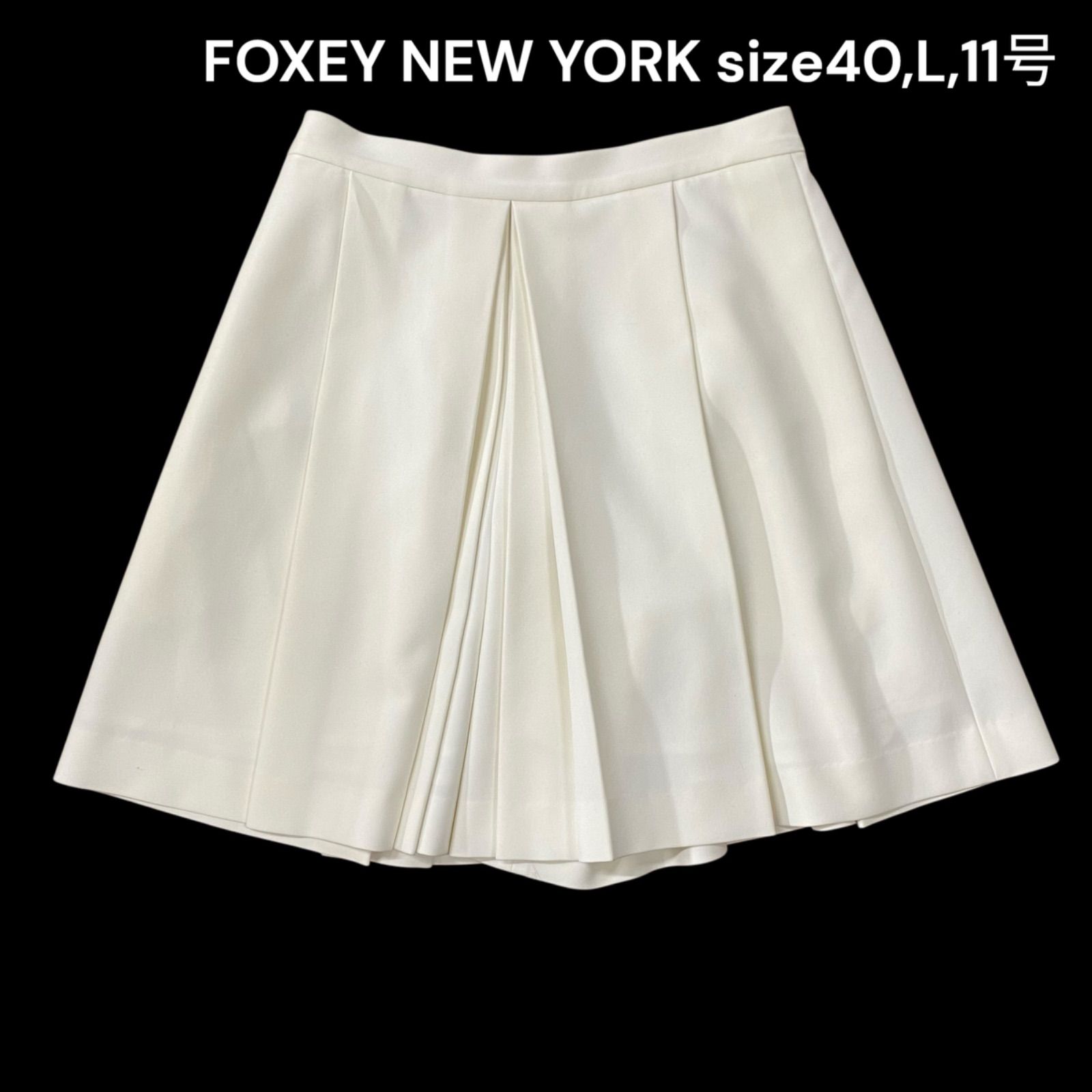 フォクシー FOXEY キュロット ショートパンツ ボトムス スカート風 ホワイト 40 L 11号 レディース S5Q555