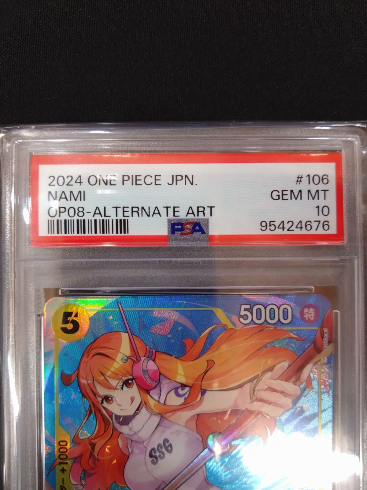 ワンピースカード ナミ PSA10 SRパラレル OP08-106 ① - メルカリ