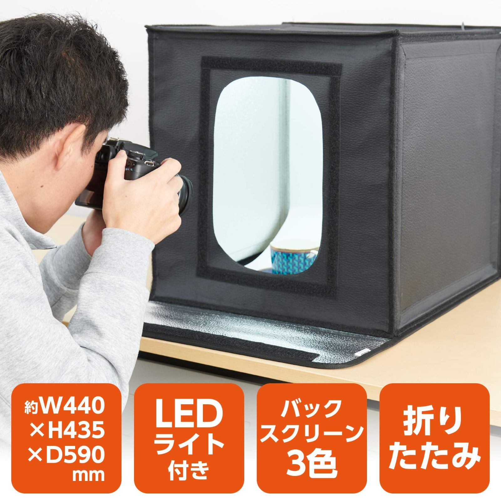 ハクバ