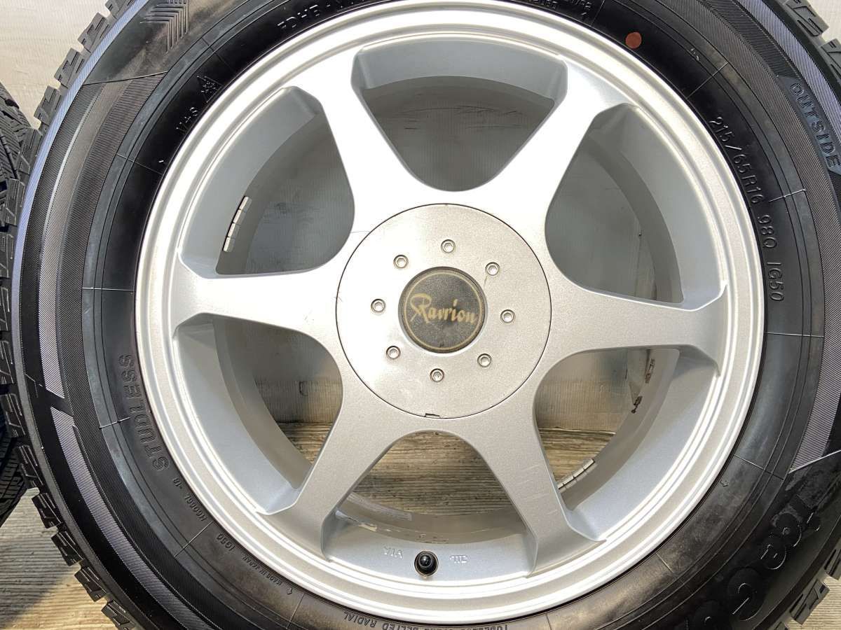 215/65R16 ヨコハマ アイスガード iG50 PLUS Ravrion 16x7.0 38 100
