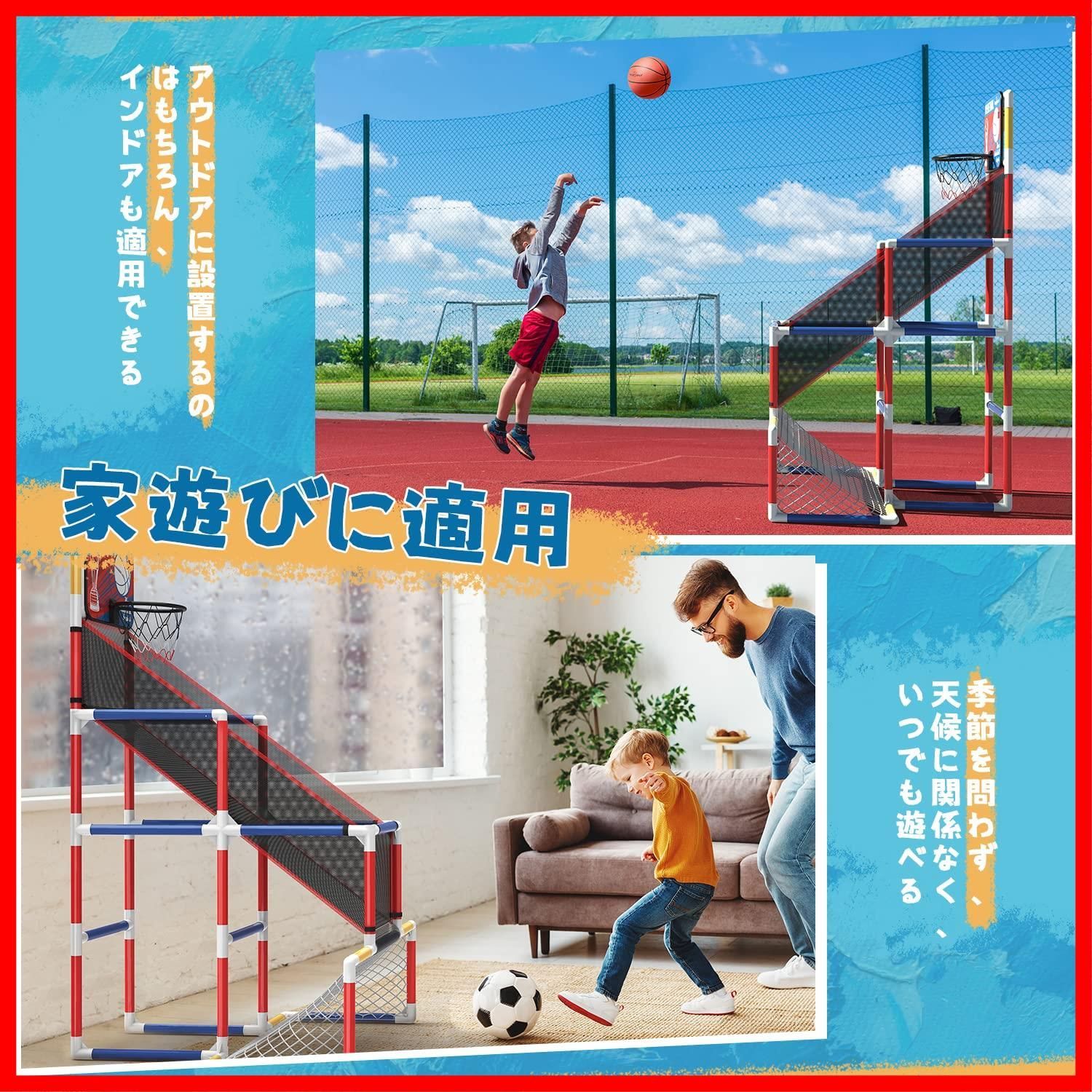 プレゼント 子供用