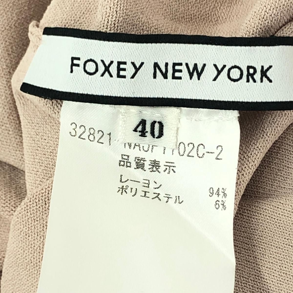 FOXEY NEW YORK フォクシーニューヨーク カーディガン サイズ:40 長袖/ショート丈 32821   ピンク/ベージュ レディース / 240001166554 FOXEY NEW YORK フォクシーニューヨーク カーディガン サイズ:40 長袖