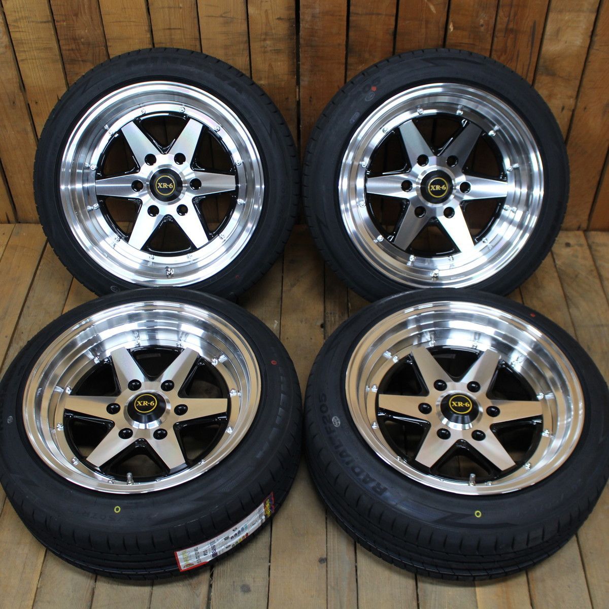 205|50R17