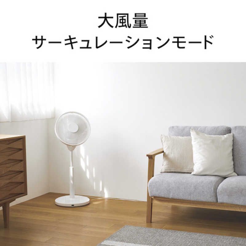 未開梱