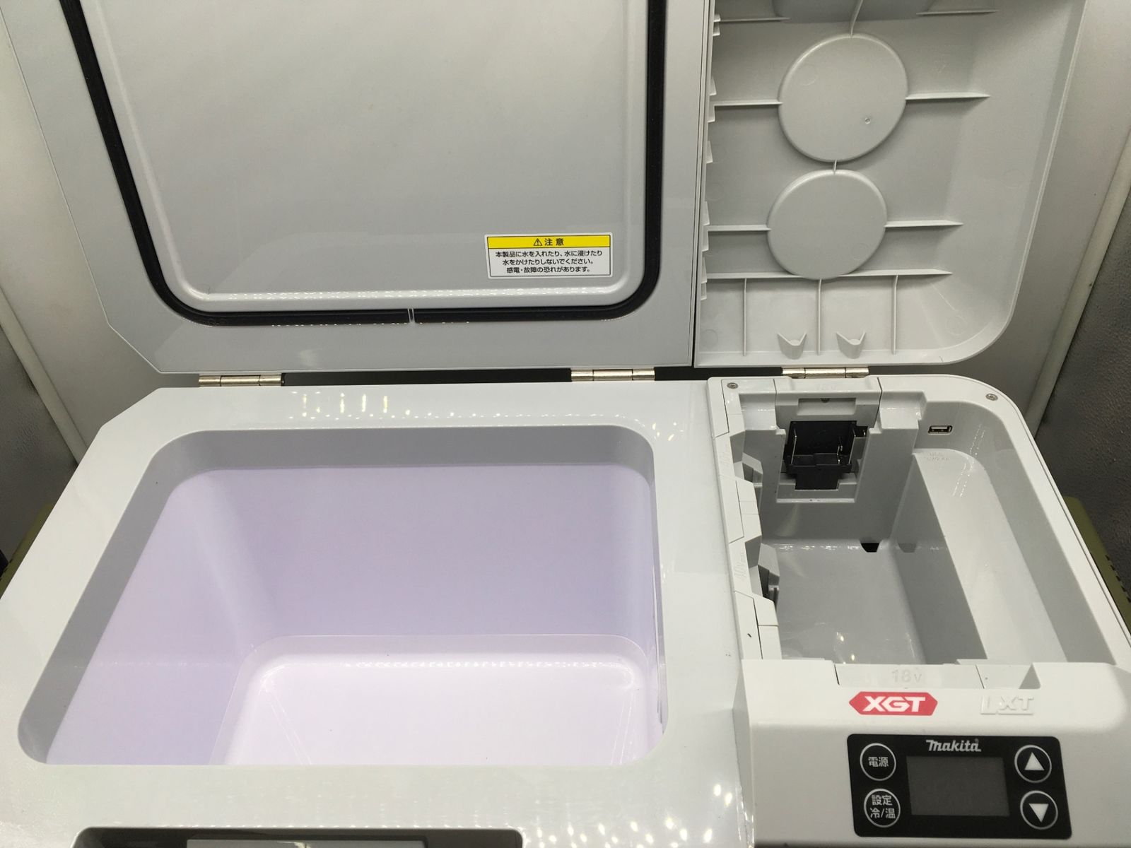 充電式保冷温庫 オリーブ