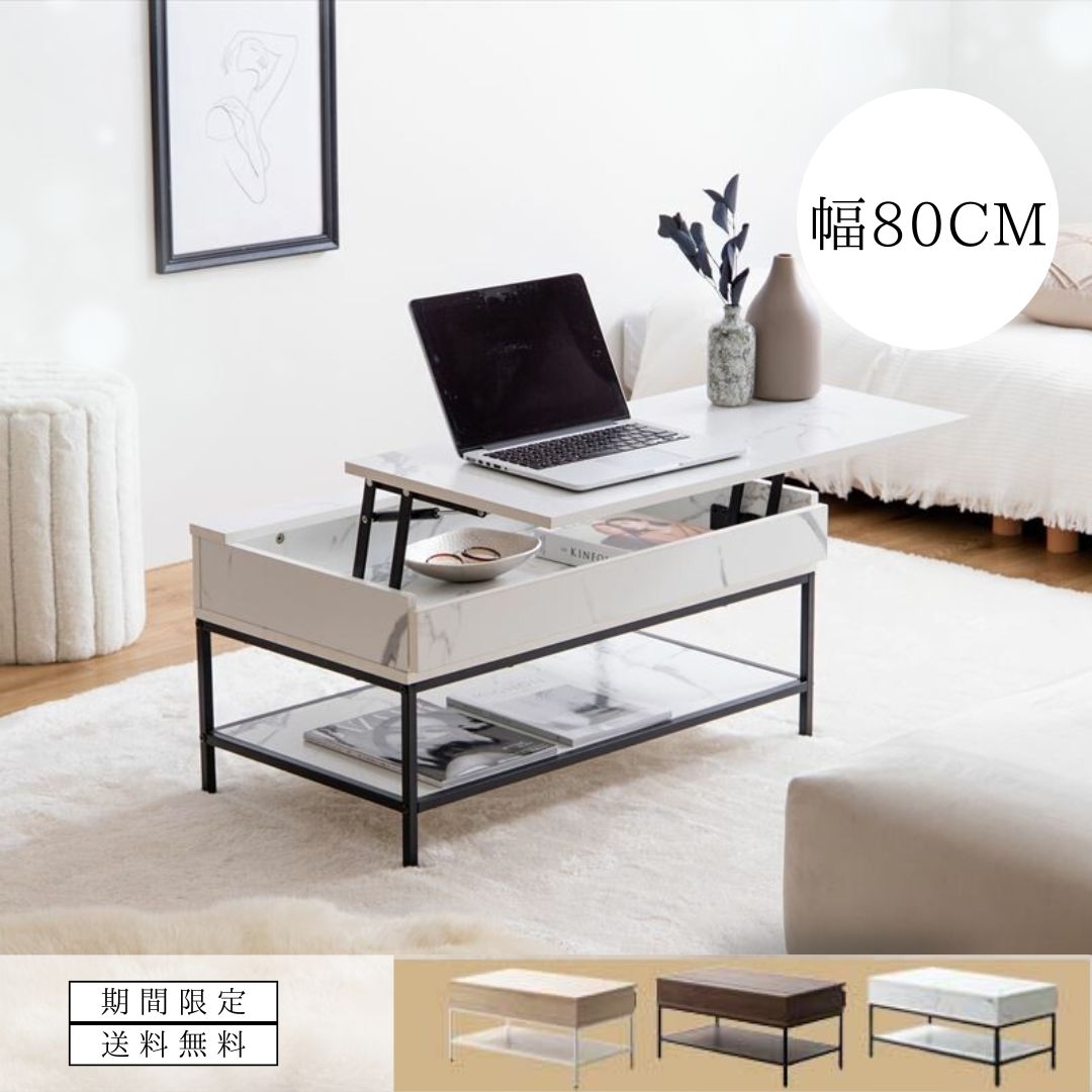 ノーウェアライクホーム ベッテル サイドテーブル 50 ウォール CENTER