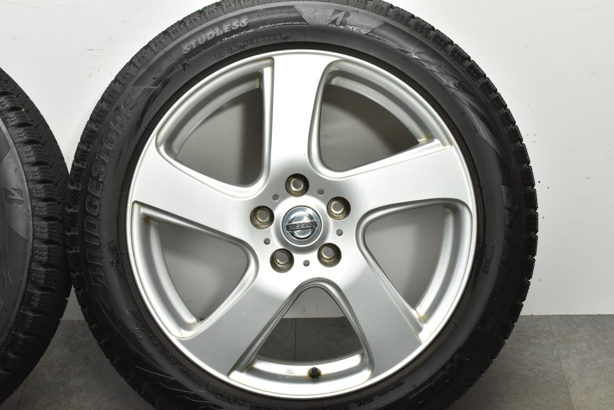 18in 7.5J