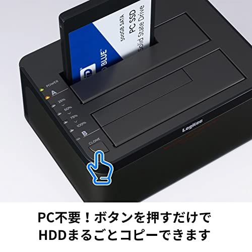 HDD